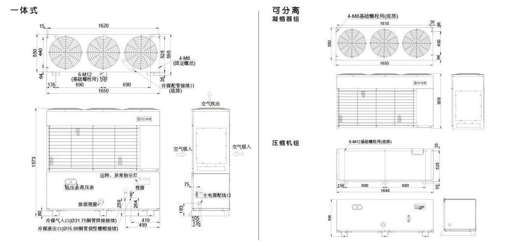 1658804720618548.png image.png