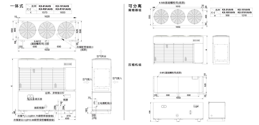 1658805859765363.png image.png